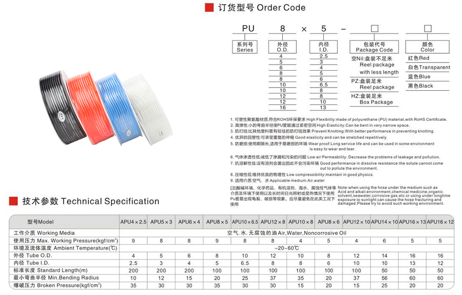 未命名-12.jpg